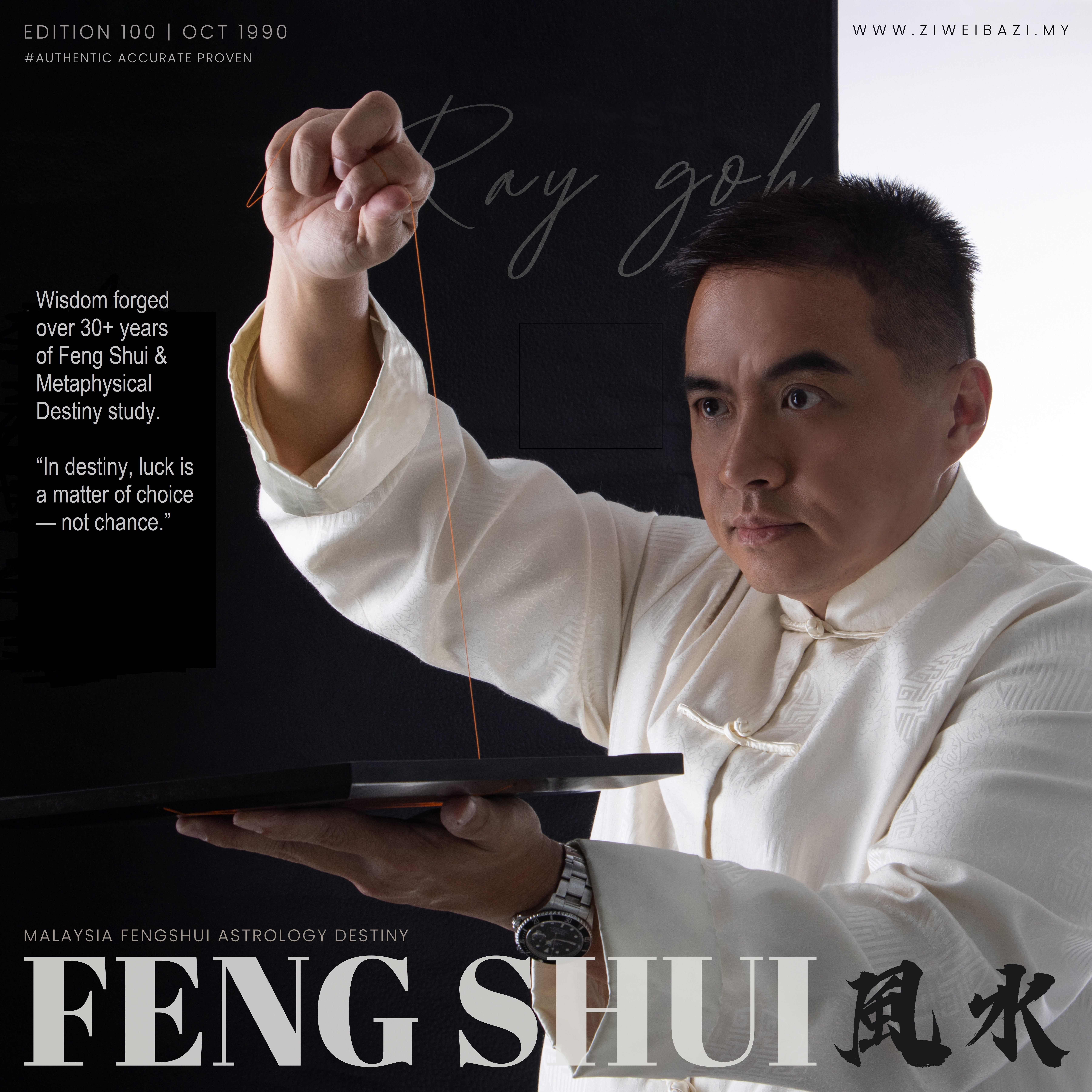 Master Ray Goh